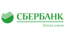 Сбербанк России Дополнительный офис № 8606/068